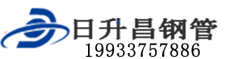 中卫泄水管,中卫铸铁泄水管,中卫桥梁泄水管,中卫泄水管厂家